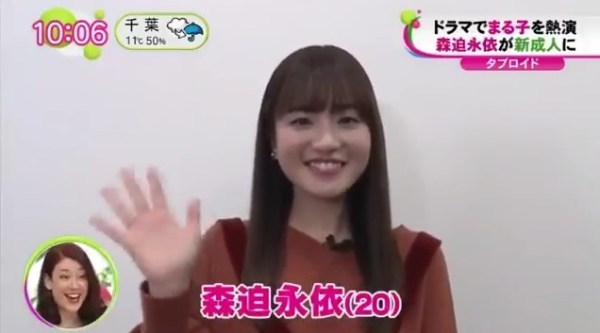 企鹅娘吐槽：震惊！少女偶像的家里竟然如此肮脏！