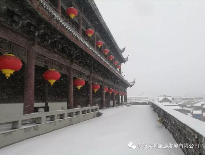 银装素裹中的"你"更美 图赏2018第一场雪后凤阳美景