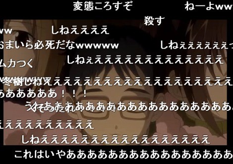 日宅:动画党并不会讨厌原创吧
