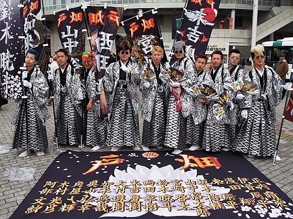 群魔乱舞！北九州成人礼吓坏宝宝