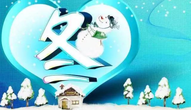 冬日咳嗽,孕妇、哺乳期妇女和小儿可以喝咳愈