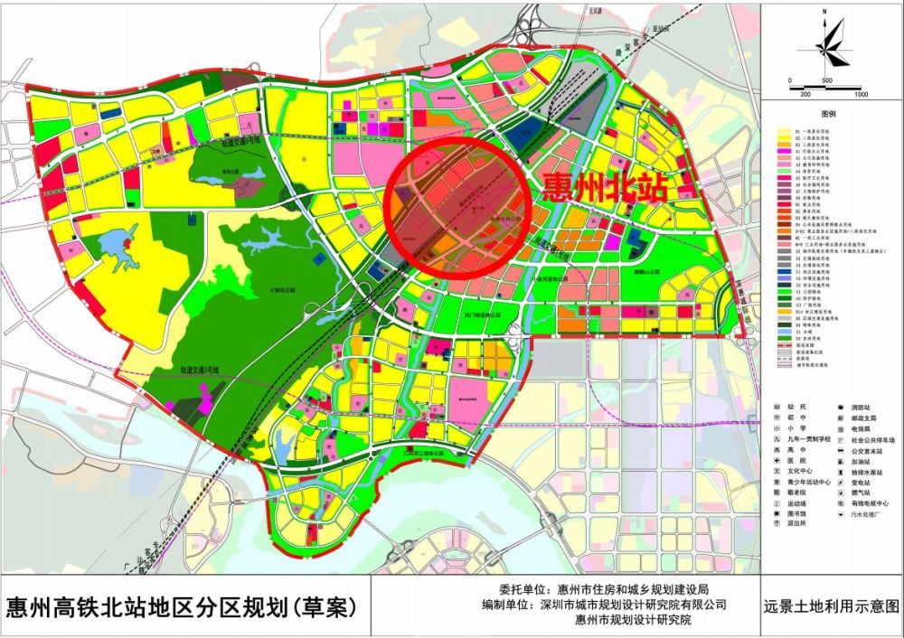 远景规划人口_合肥远景规划