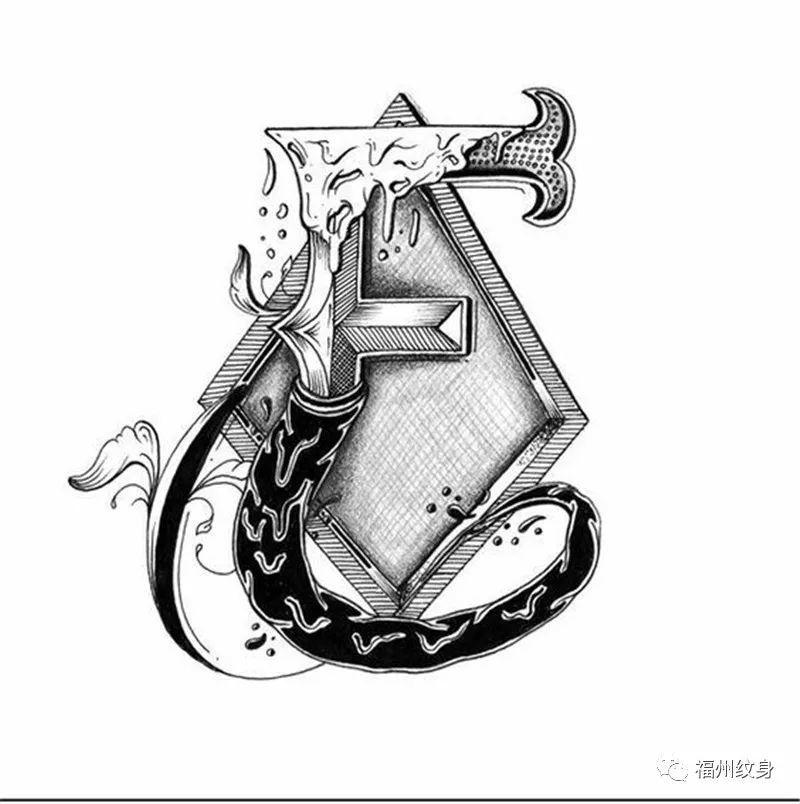 26个字母的纹身设计
