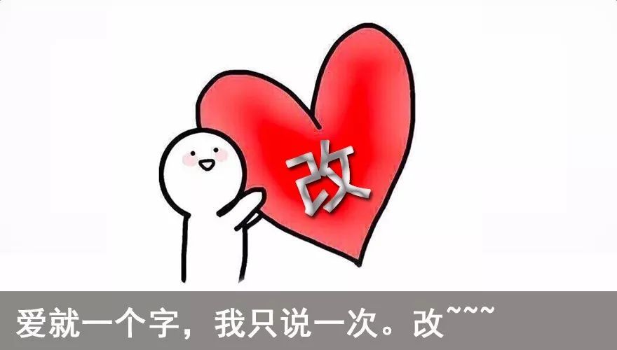 假如岗位有标题,你的是什么?