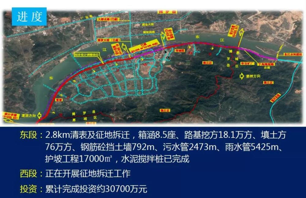 东江大道工程 计划今年动工建设.