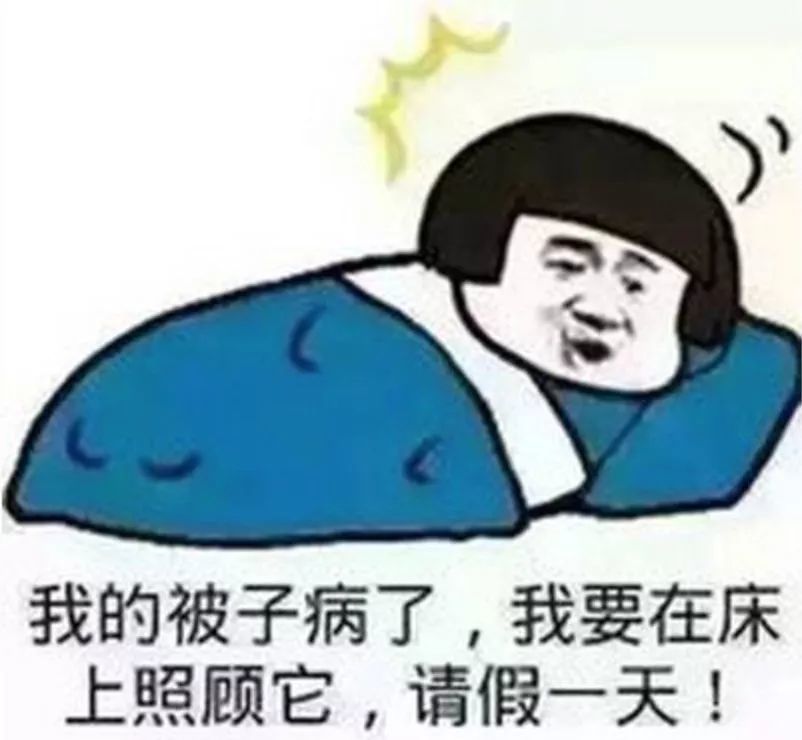 冬天它非礼我,老是冻手冻脚的