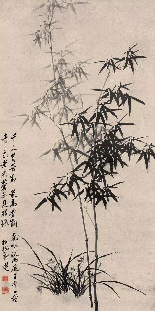 同理,郑板桥有《题画竹》一诗:"四十年来画竹枝,日间挥写夜间思.