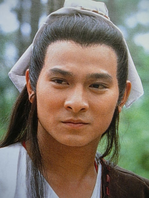 二十五年前这部古装武侠剧,刘德华与赵雅芝首次也是唯一一次合作