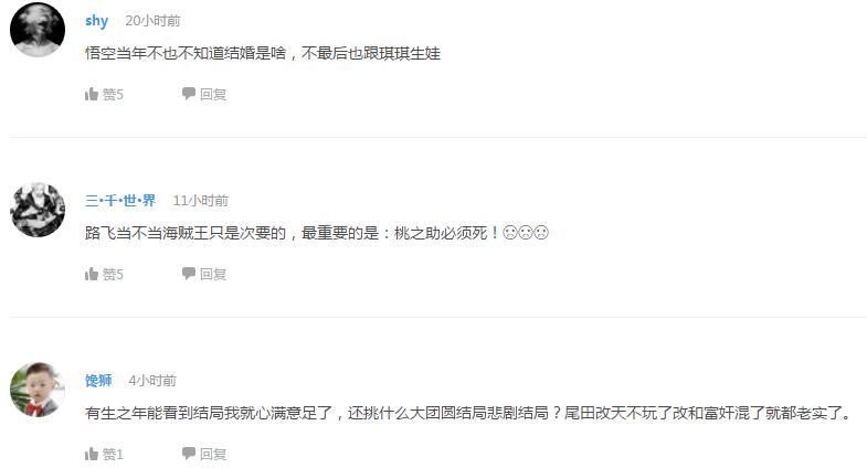 辩论！多看后宫动漫能帮助死宅脱单吗？