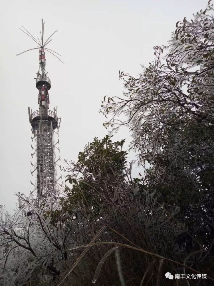 2018年封开第一场雪!封开麒麟山冰雪世界美极