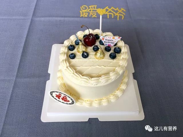 几十款精致漂亮的生日蛋糕,总有一款你会喜欢