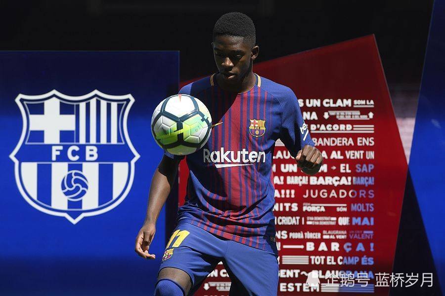 疯狂的年度!2017年这五个球员的转会,注定会载