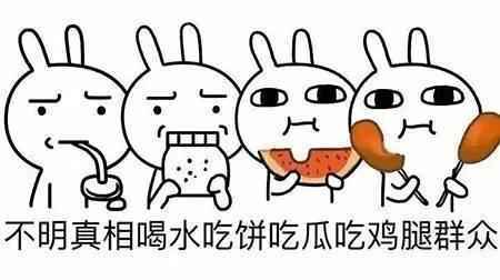 中国二手房价排名：北京6.8万居首 最低城市仅2600元