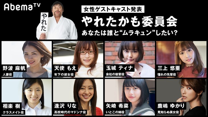 企鹅娘吐槽：震惊！少女偶像的家里竟然如此肮脏！
