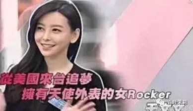 楼、离婚、被捅死?两位男主戏外对ex才是真体面