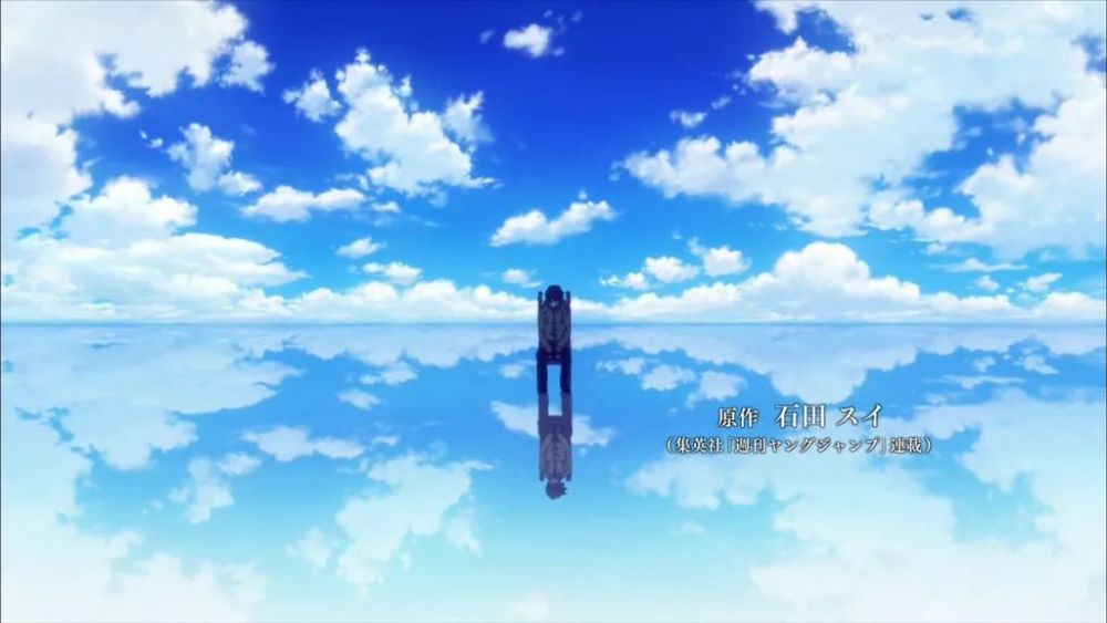 这里美到被称为"天空之镜",是无数日本动漫剧组争相取景的拍摄圣地