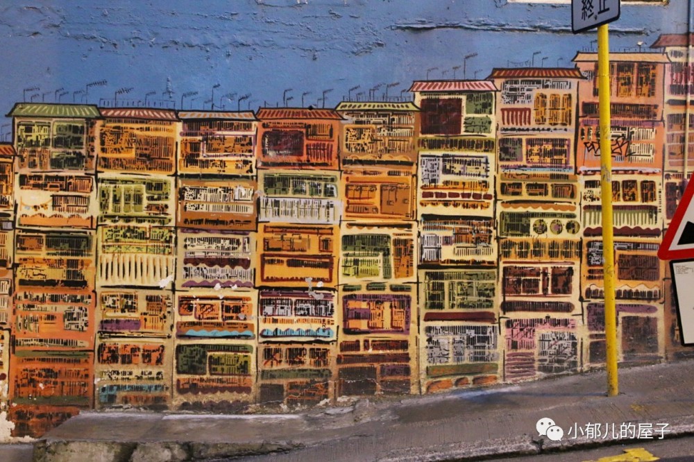 香港涂鸦街,当繁华遇上文艺