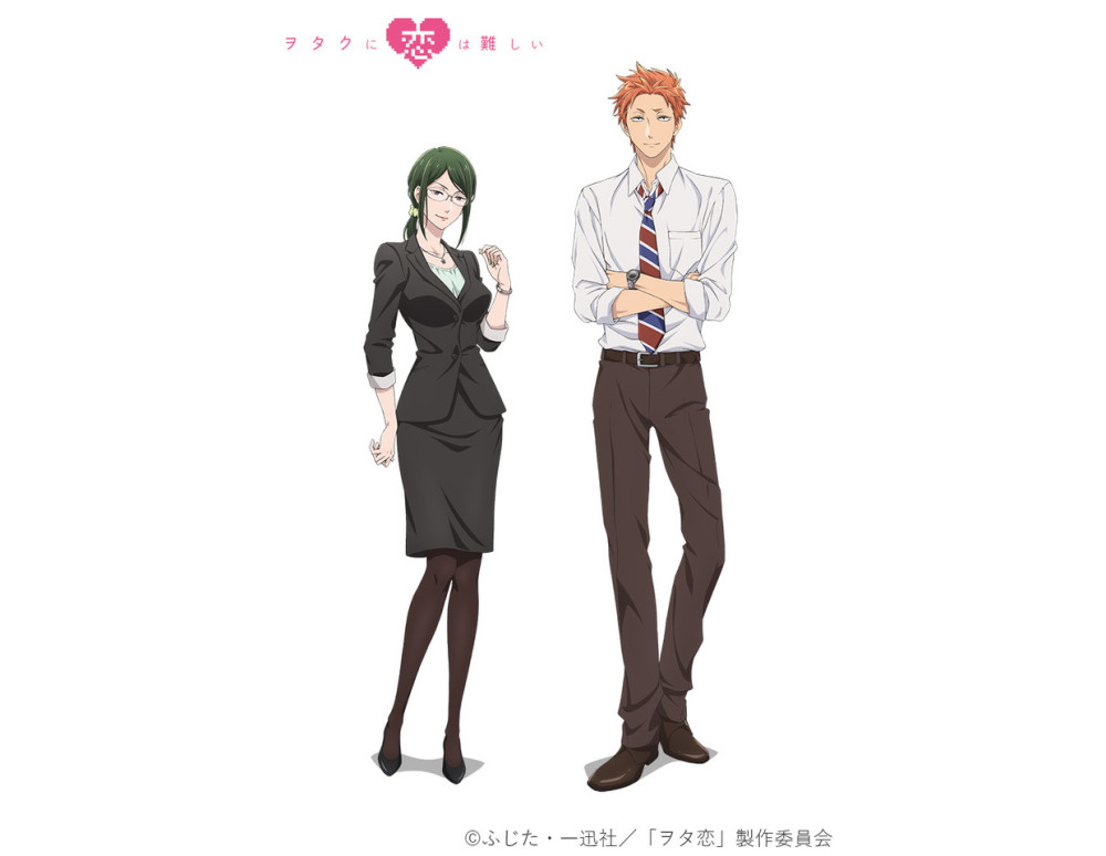 《宅男腐女恋爱真难》公布第2弹宣传视觉图及PV