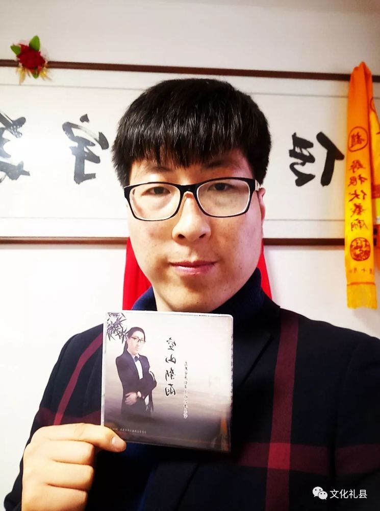 张中定:让原创音乐有情有爱有个性--专访礼县红