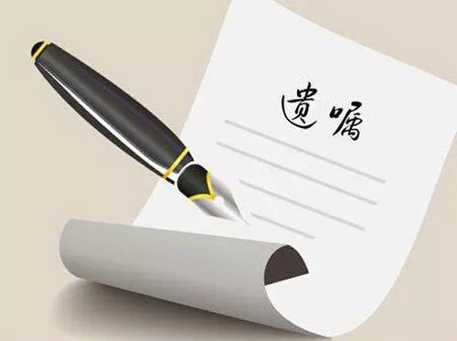 地怎么留给子女?遗嘱公证的这些要点要留意了