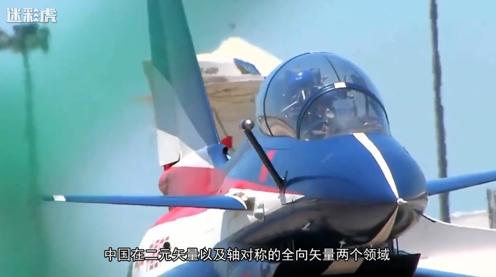 歼10装矢量发动机试飞醉翁之意竟在歼20?