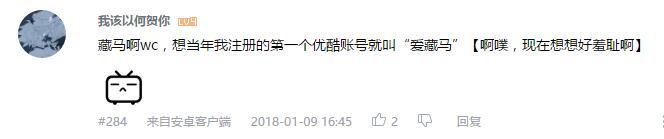 万人评选：“最喜欢的动漫双重人格角色”结果公布！