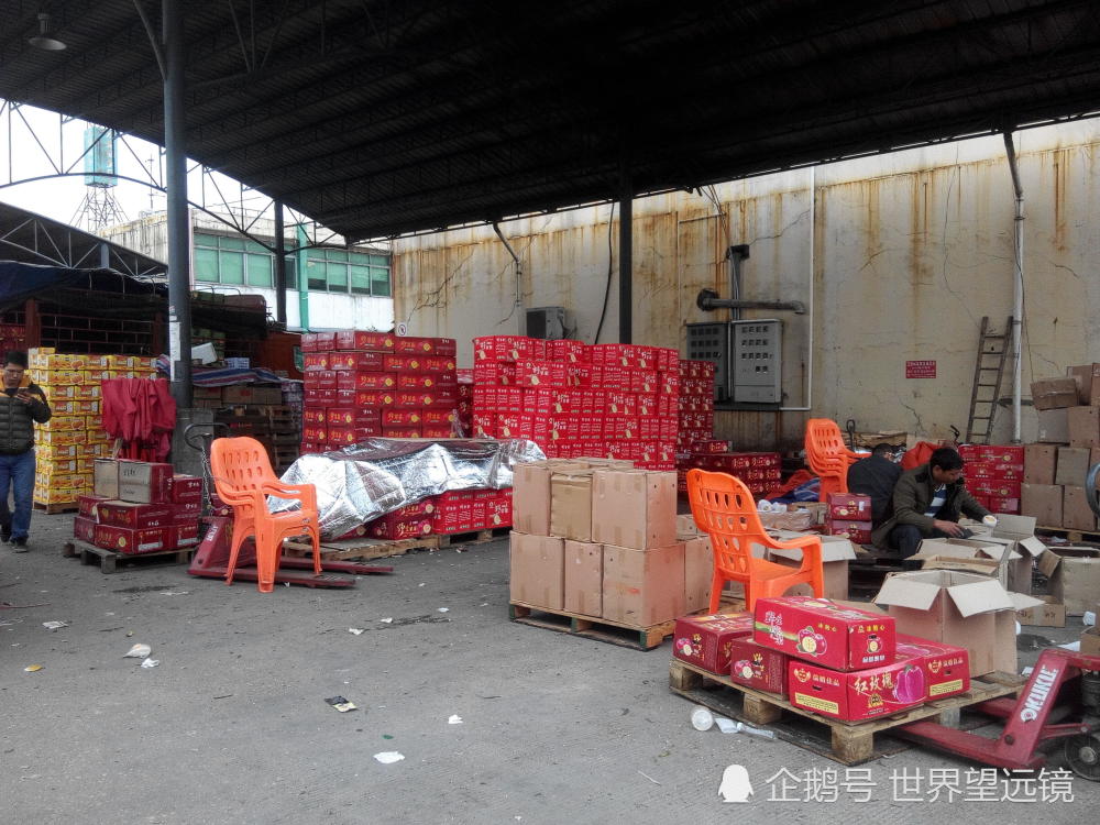 中国最大水果蔬菜批发市场,国内70%的进口水