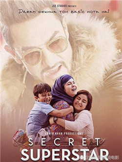 2018年1月国外上映的众多精彩电影,阿米尔汗