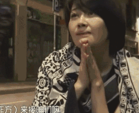 50岁了还能卖萌,女明星嘟嘟嘴有年龄限制吗?