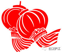 上七日大似年 个中民俗你可知晓 看点快报