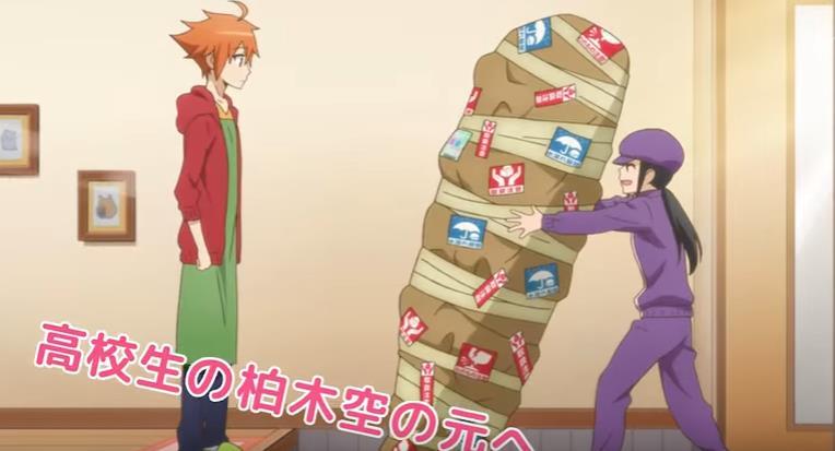 萌到哭 《小木乃伊到我家》第二弹PV公开
