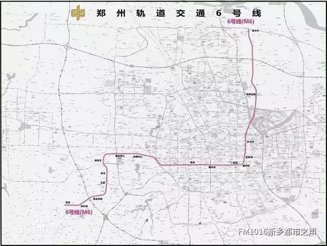 新乡怎样规划地铁线路,何时开建?