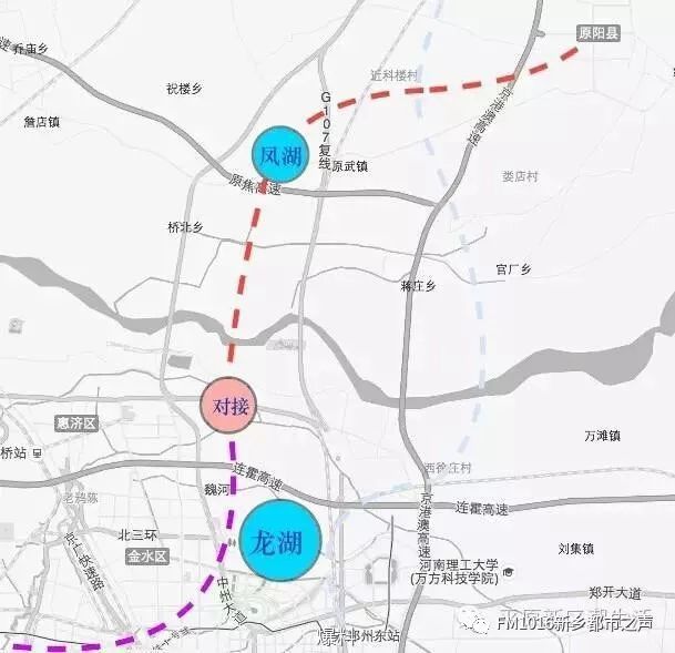 新乡怎样规划地铁线路,何时开建?