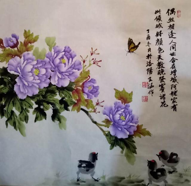 真实的牡丹花固好,而牡丹画作品,更是富贵吉祥,令欣赏热爱者一览眼眸