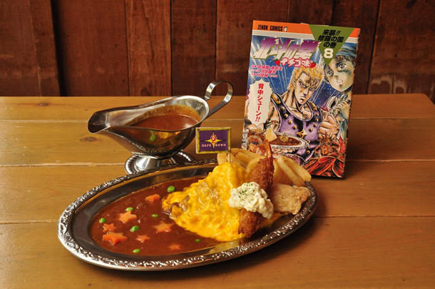 咖喱大餐 《北斗神拳 草莓味》将举办“圣帝祭2018”