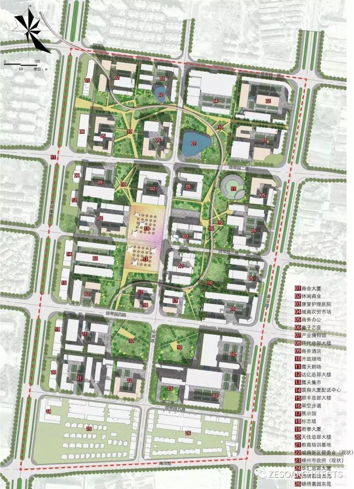 嵊州市城南新区核心区总体设计方案