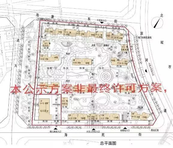 秦皇皓月城
