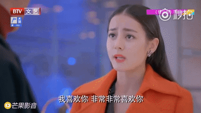 迪丽热巴采访:自曝抠脚,三天不洗头,她的第一个角色是