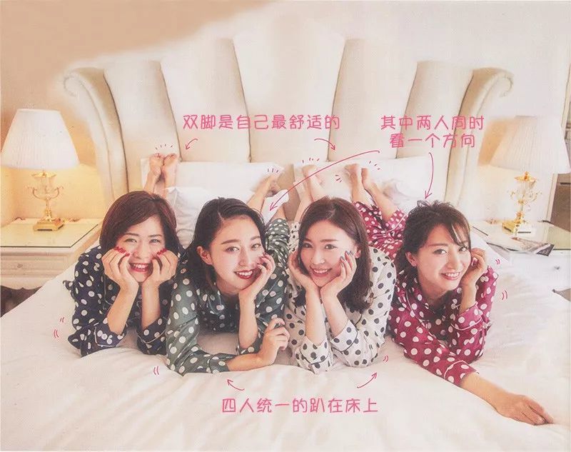 青春友爱的集体拍照姿势大公开