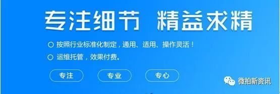 微信拍卖系统哪里开发?哪个平台最好用?海鸥