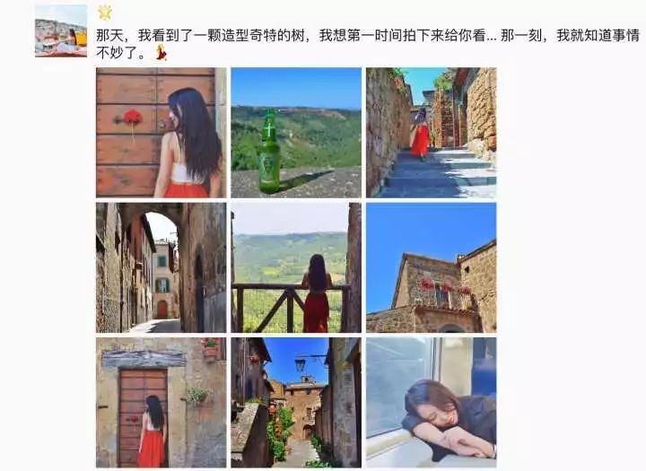 旅行中如何优雅地发朋友圈?