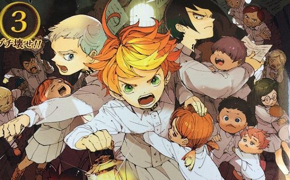 力压黑执事！最新一周漫画销量榜公布