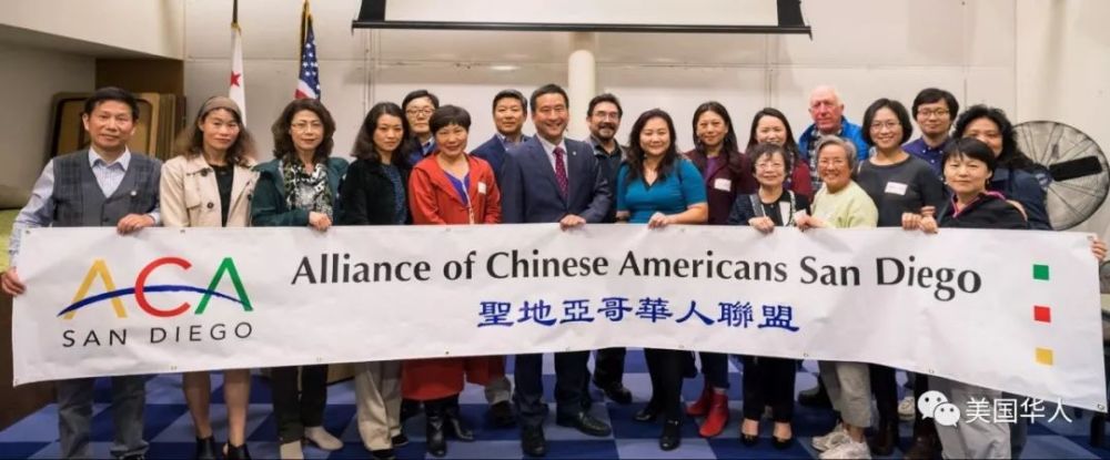 美国亚裔与民权的将来—与吴华扬教授对话