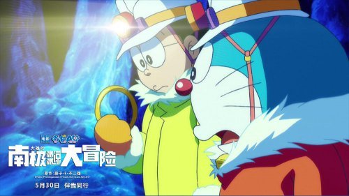 老司机课堂：2018年1月新番第一讲