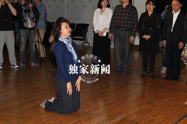 梅葆玖先生追悼会举行 夫人及弟子泪崩