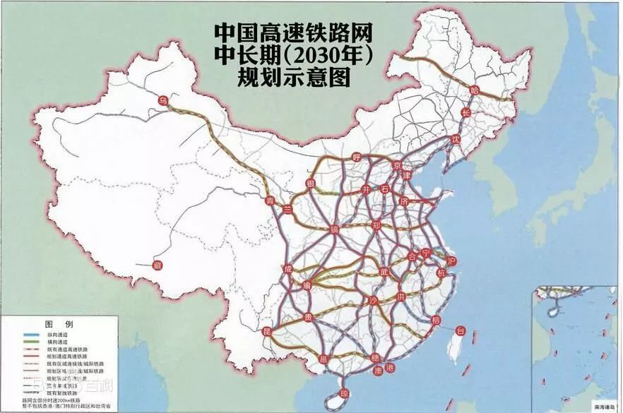 图七  中国高速铁路网中长期(2030年)规划示意图