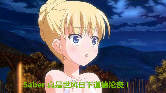 史上最恶！俄罗斯鬼父900多次性侵13岁以下女孩