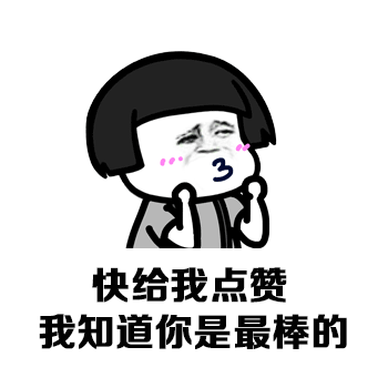 俗语：“头无脑油脚无汗，到老都是穷光蛋”