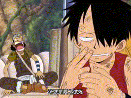 海贼王版《演员的诞生》:路飞越演越好,娜美影后级,索隆尴尬了