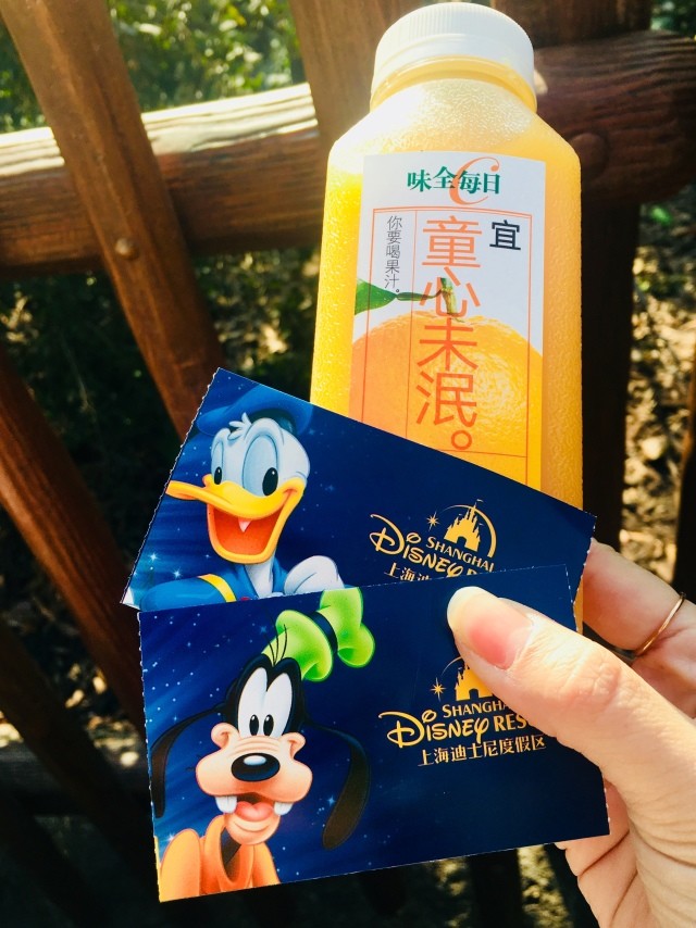 上海迪斯尼冬日打卡指南